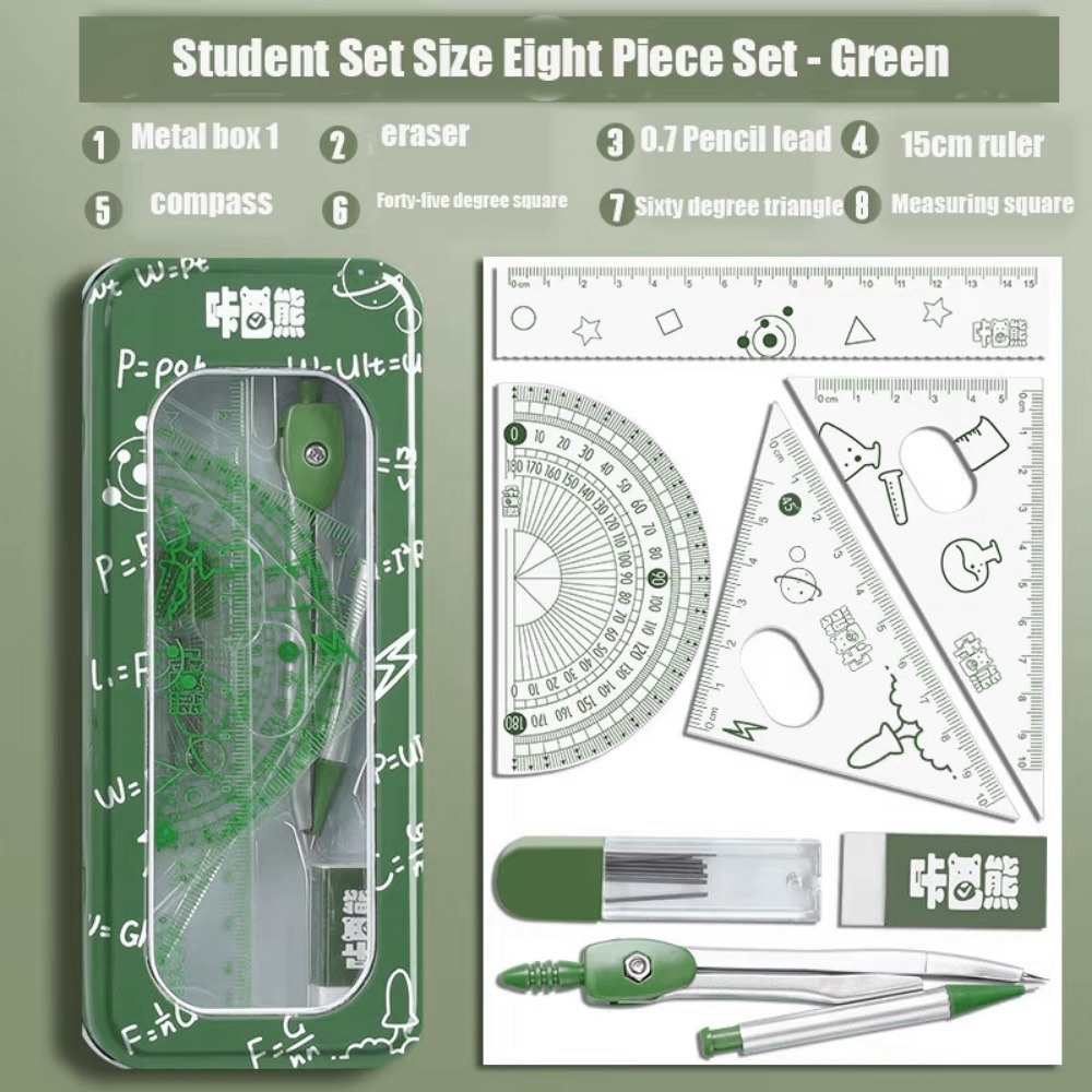 ชุดเครื่องเขียนคณิตศาสตร์อเนกป - Math Geometry Set With Compass บทวิจารณ์และราคา